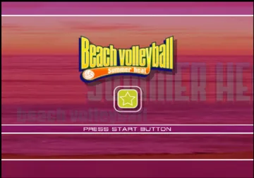 Summer Heat Beach Volleyball screen shot title